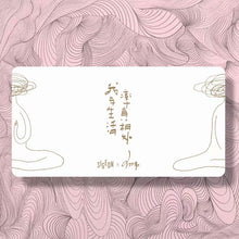 Load image into Gallery viewer, *SIGEDN* Yoga Pad 倒立手垫