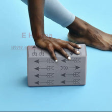 Load image into Gallery viewer, *SIGEDN* Yoga Brick