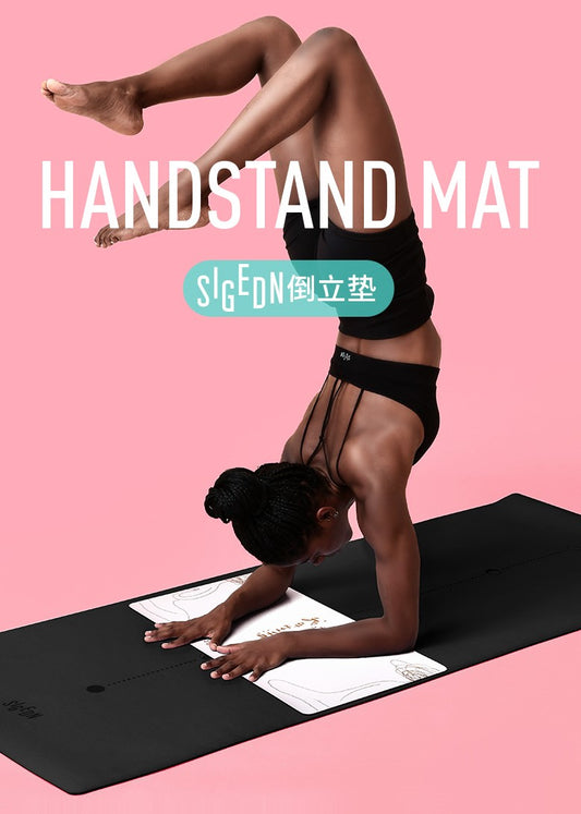 SIGEDN Yoga Support Pad